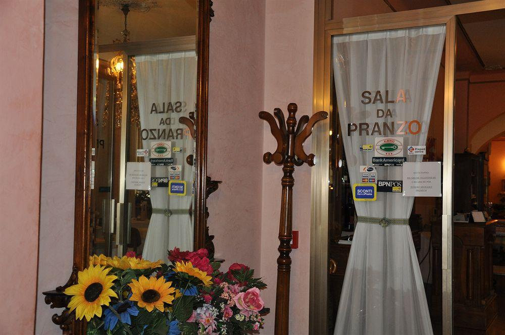 Albergo Ristorante Pomodoro Omegna Eksteriør billede
